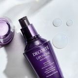 LIPOSOME Advanced Repair Serum 50ml Limited Set
