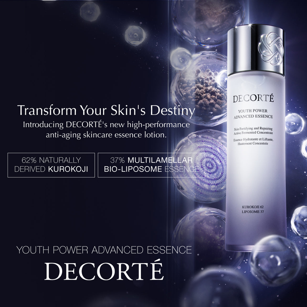 Liposome Advanced – Decorte Cosmetics